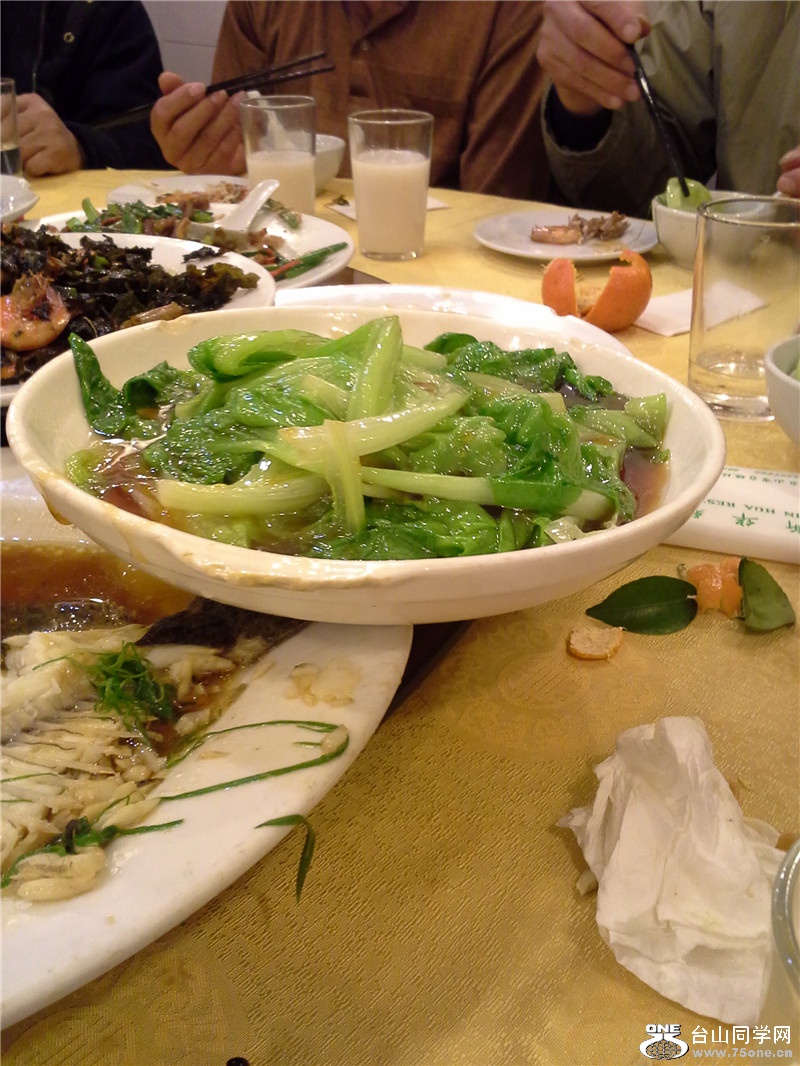 20141214_185449.jpg