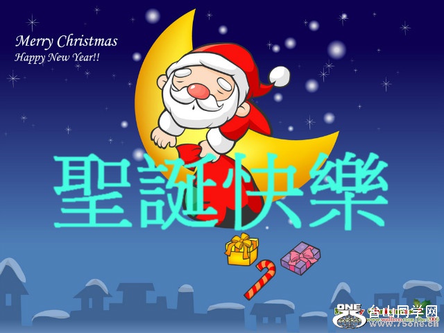 2006_christmas_Vector_wallpaper_Untitled-16[1]_meitu_1.jpg