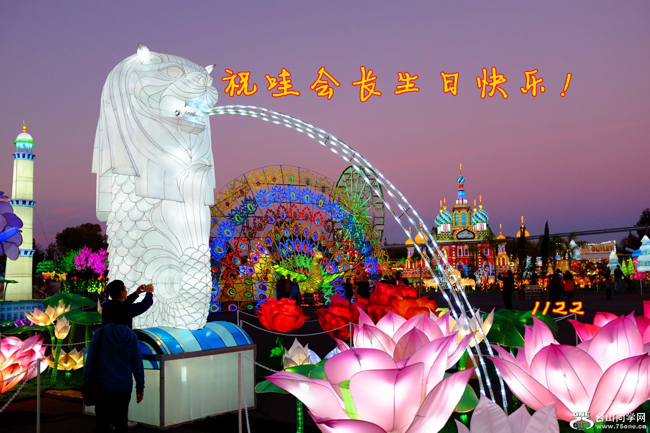 S0876449_63_101.jpg