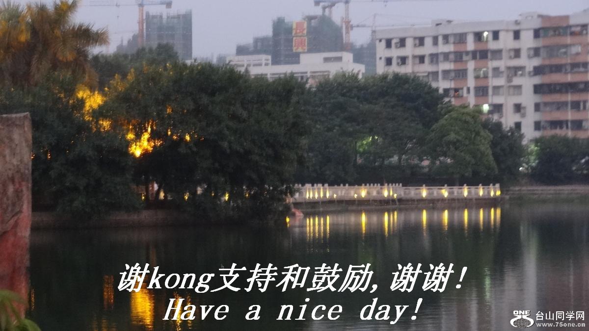 лkongֺ֧͹,лл!Have a nice day!.JPG