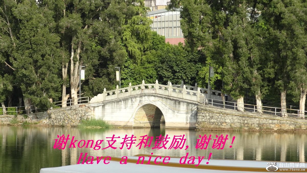 лkongֺ֧͹,лл!Have a nice day!.JPG