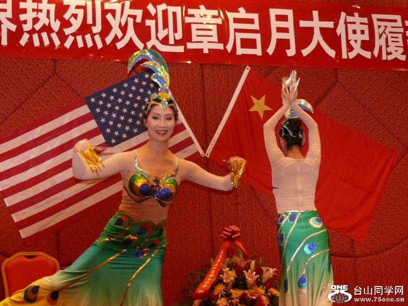 L2070723.JPG