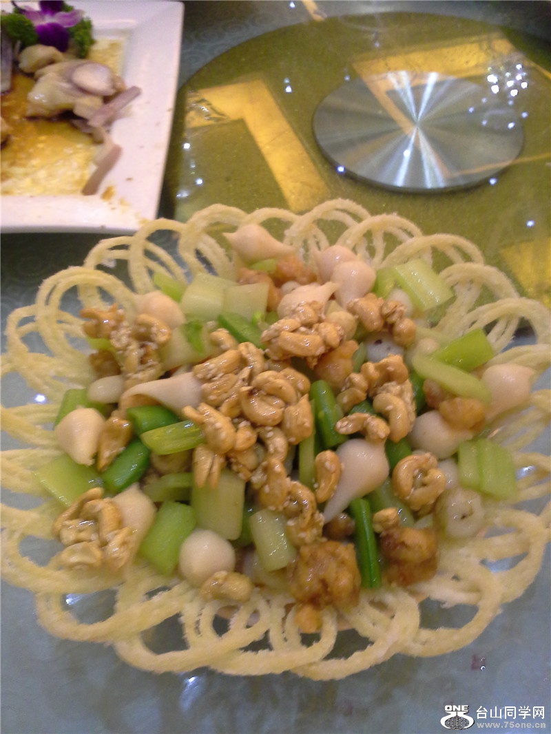 20150202_200639.jpg