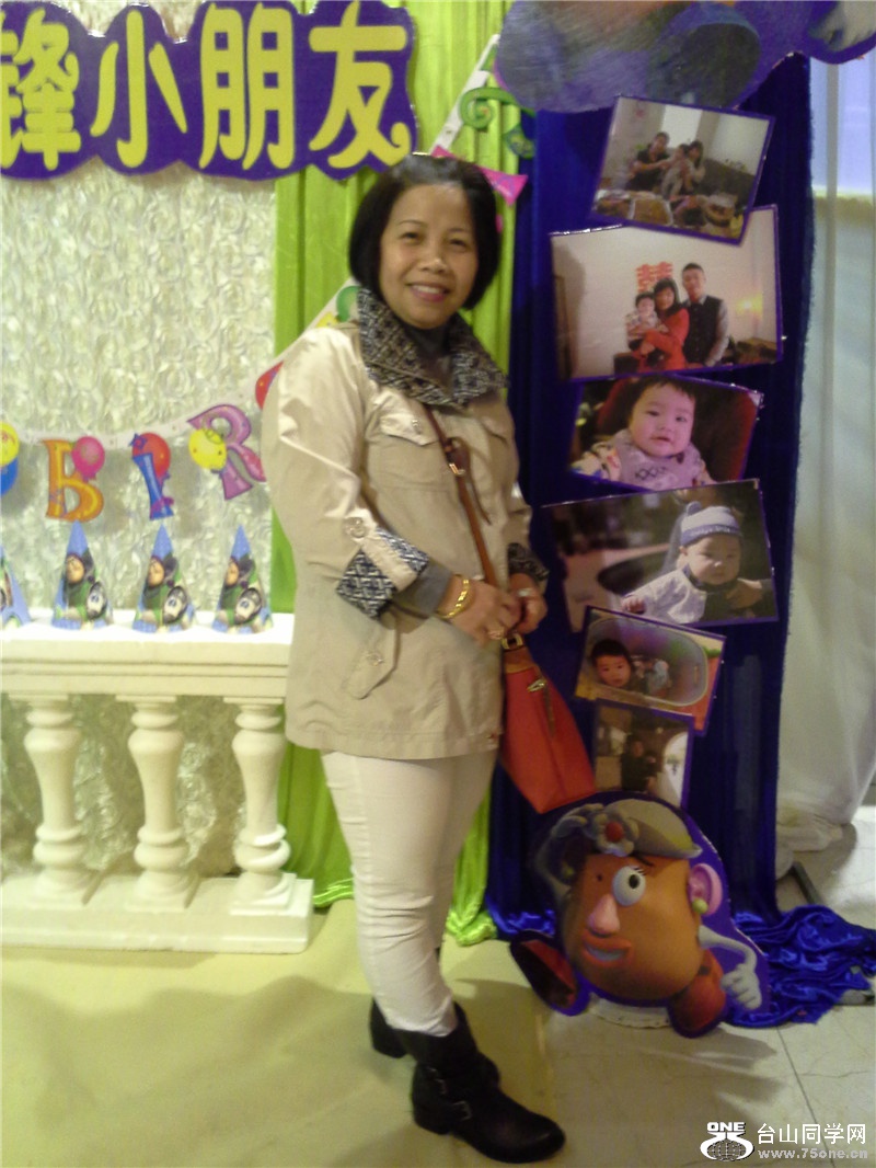 20150211_173854.jpg