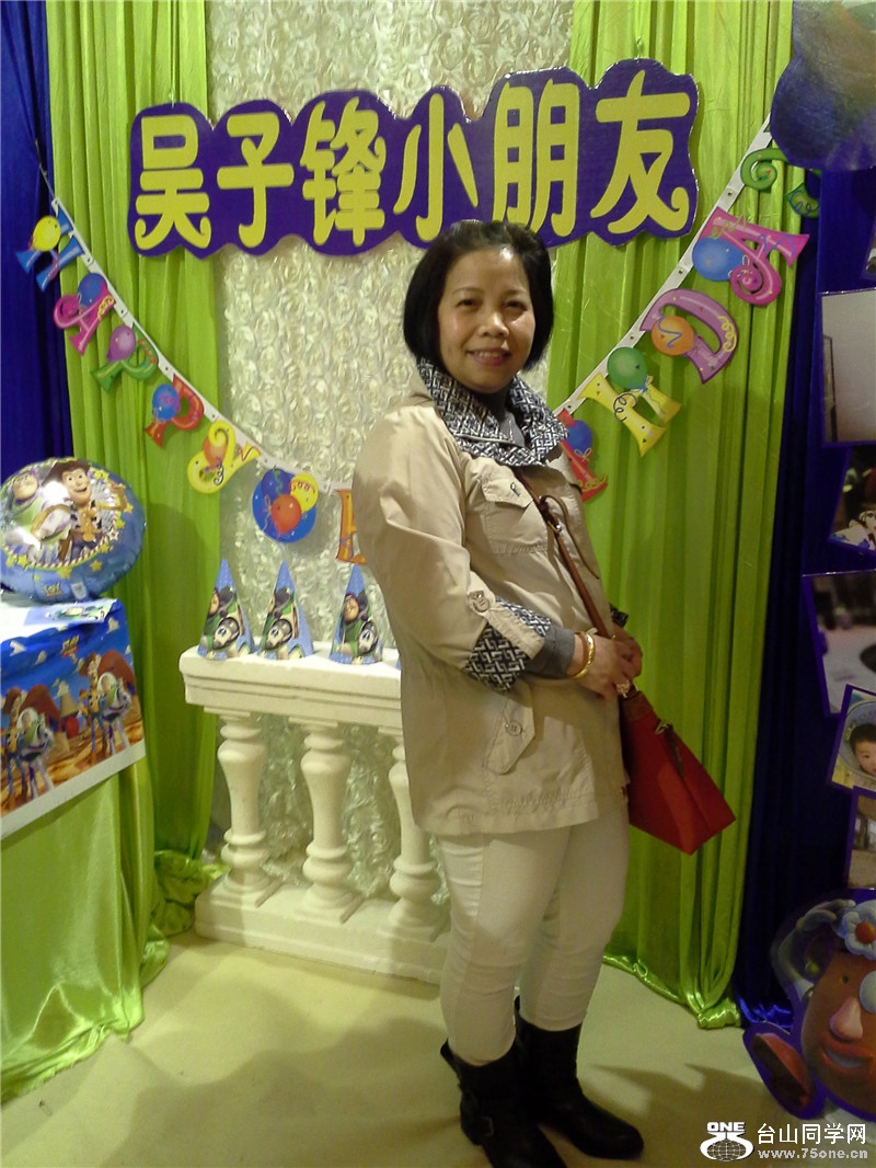 20150211_173902.jpg