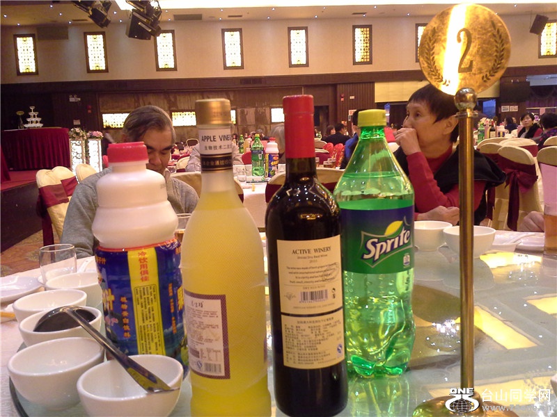 20150202_182835.jpg