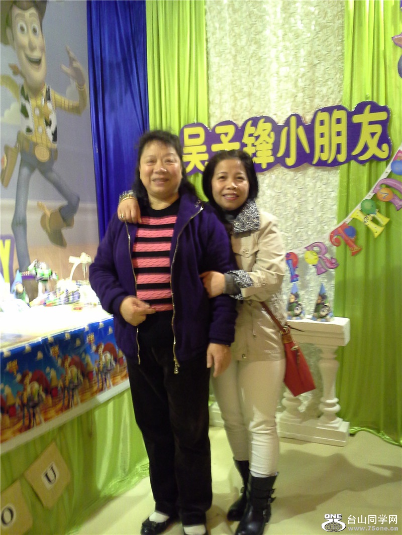 20150211_174201.jpg