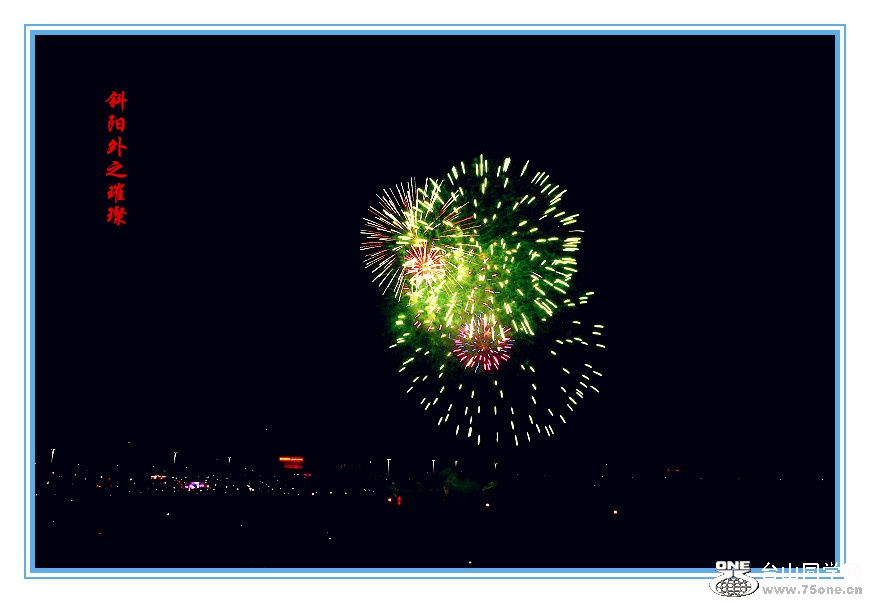 _MG_87312015.1.1_.jpg