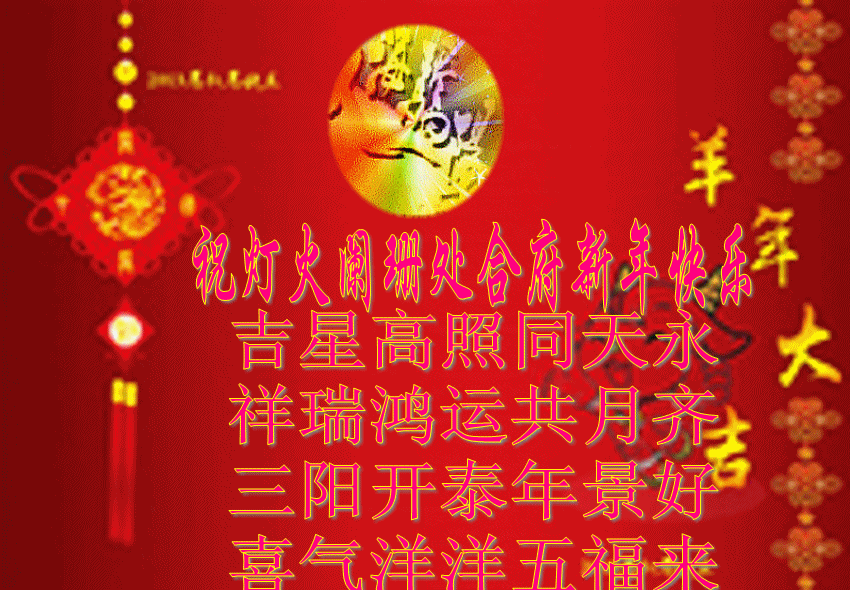 5612_conew19.gif