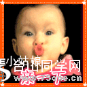 5618d9d33bdc79dcf9b21b1eb0f563dd.gif