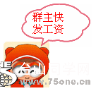 c24753143c9b7d82d535514a2e233216.gif
