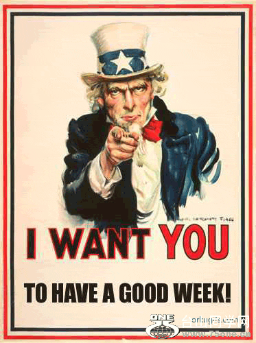 i-want-you-to-have-a-good-week_1955[1].gif