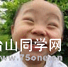 QQͼƬ20130719204547.gif