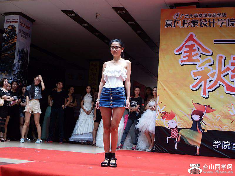 DSCF0924.jpg