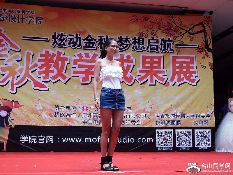 DSCF0923.jpg