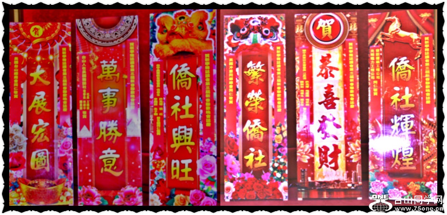 _MG_9823_meitu_42_meitu_53.jpg