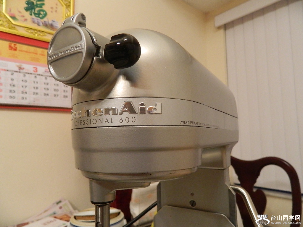 DSCN6907.JPG