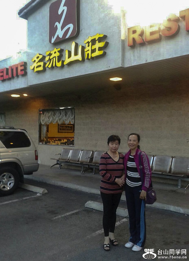 mmexport1429644215404.jpg-2.jpg