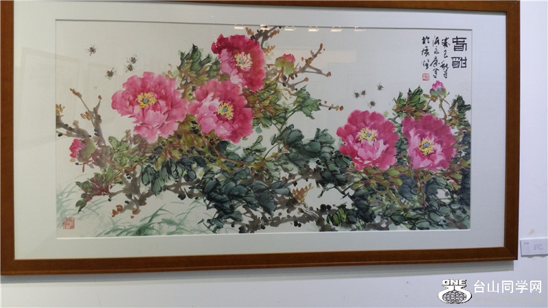 20150524_094200.jpg