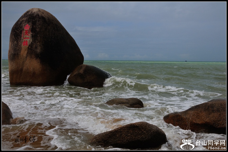 DSC_7664 - .jpg