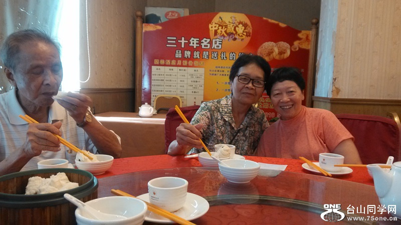 IMG_20150630_091452.jpg
