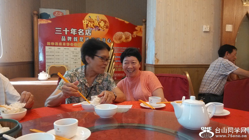 IMG_20150630_091446.jpg