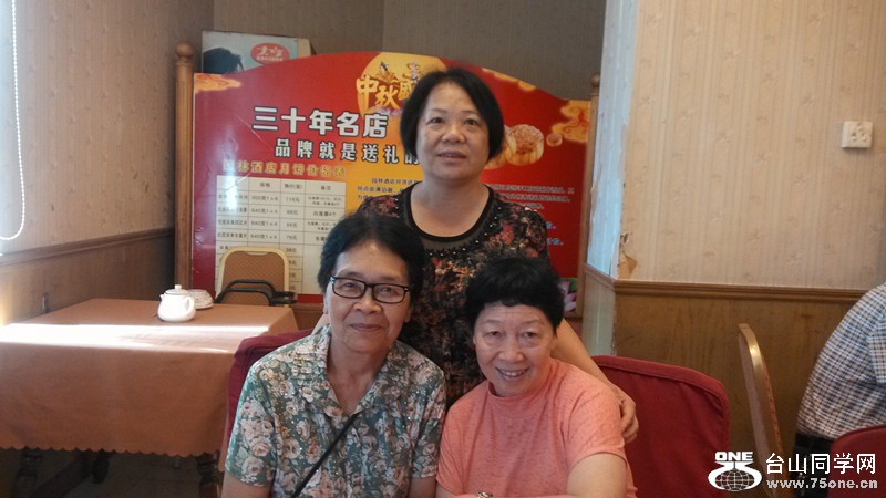 IMG_20150630_091606.jpg