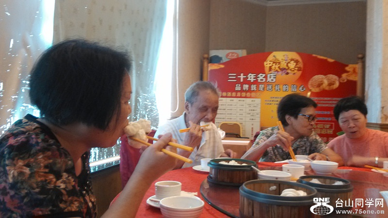 IMG_20150630_091709.jpg