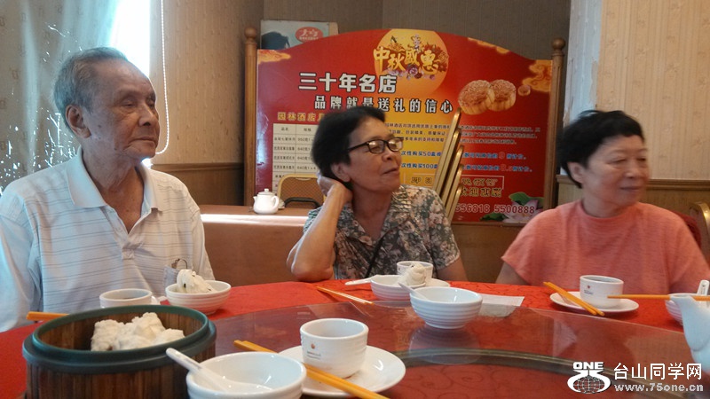 IMG_20150630_091630.jpg