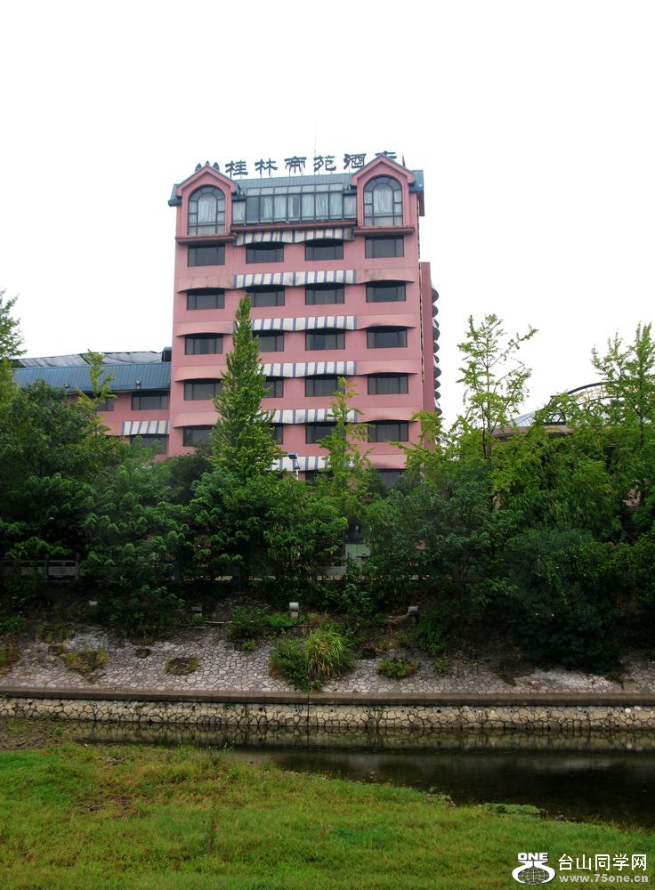 IMG_6070.jpg