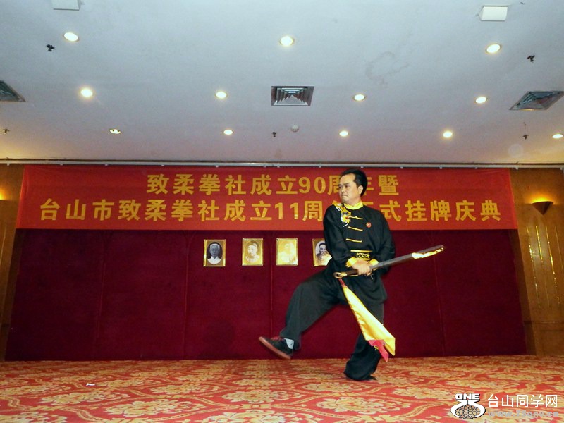 IMG_4866.jpg