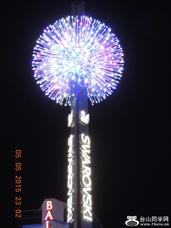 Las Vegas May 2015 243_��ת_����.jpg