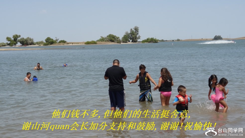 Ǯ,ǵͦ,лɽquan᳤ӷֺ֧͹,лл!ף!.jpg