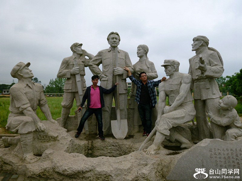 C_0243.jpg