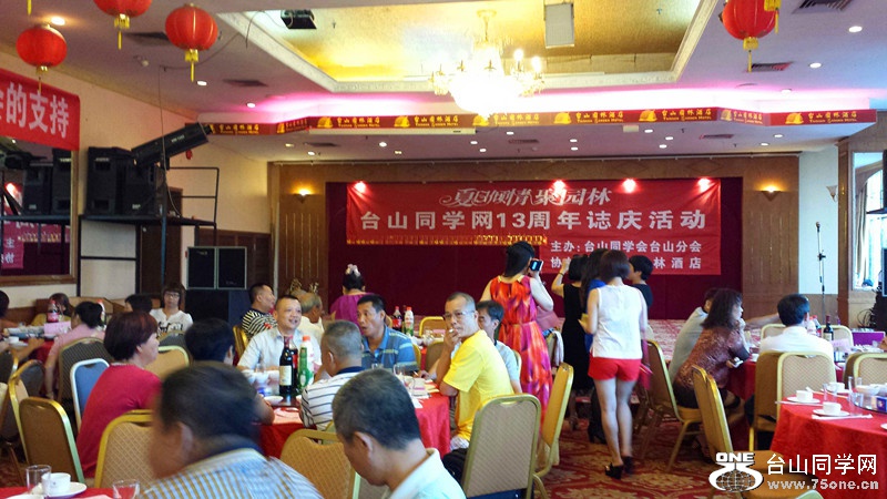 20150705_181713.jpg