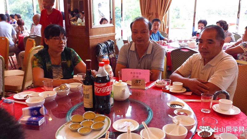 20150705_181926.jpg