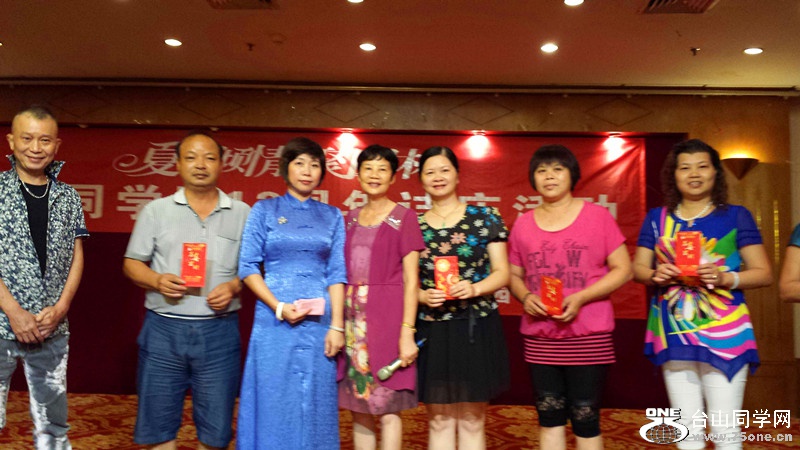 20150705_194515.jpg