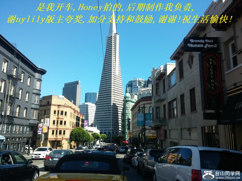 ҿ,Honeyĵ,Ҹ,лnylily佱,ӷֺ֧͹,лл!ף!.jpg