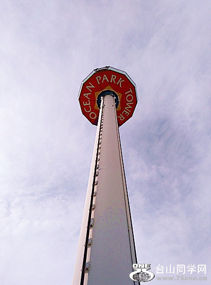 IMG_20150717_161752_.jpg