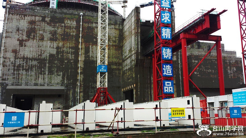 20150902_150955.jpg
