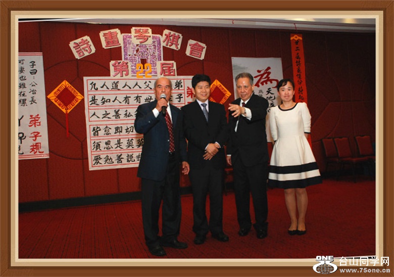 DSC_0062_meitu_2.jpg