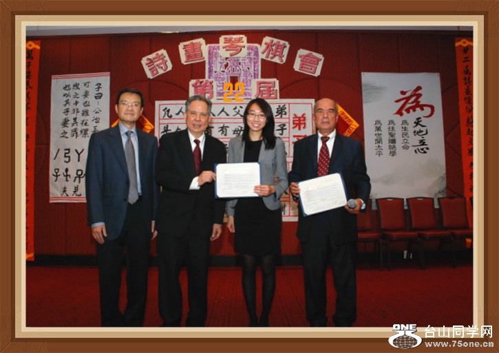 DSC_0077_meitu_9.jpg