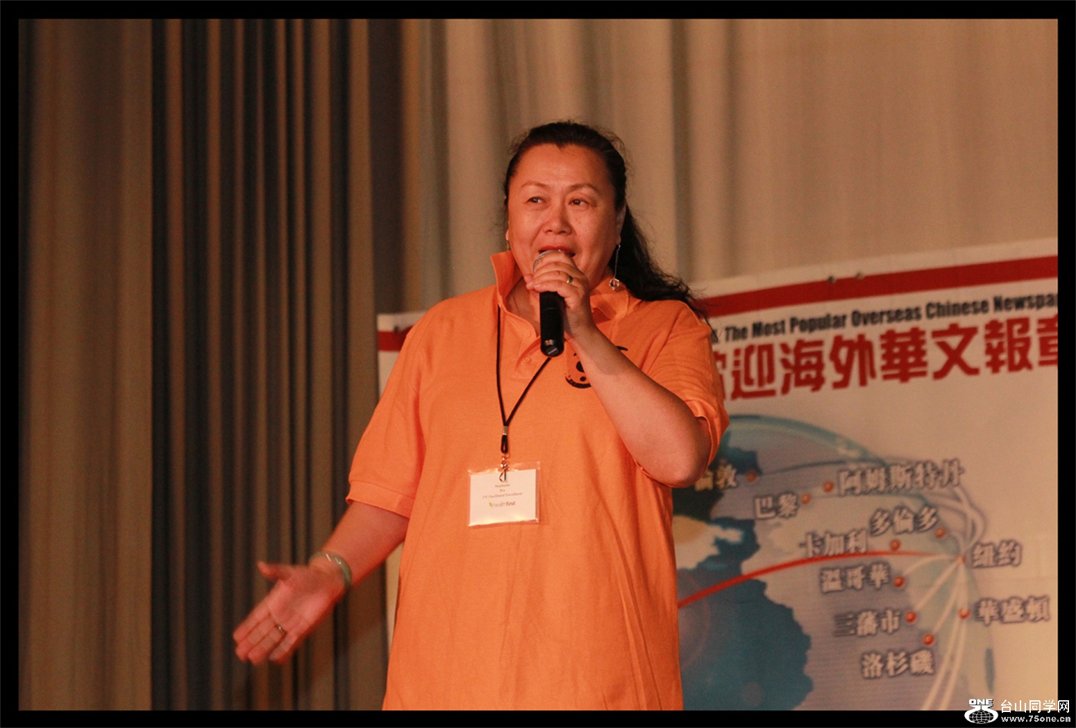 IMG_4830 - Copy.jpg