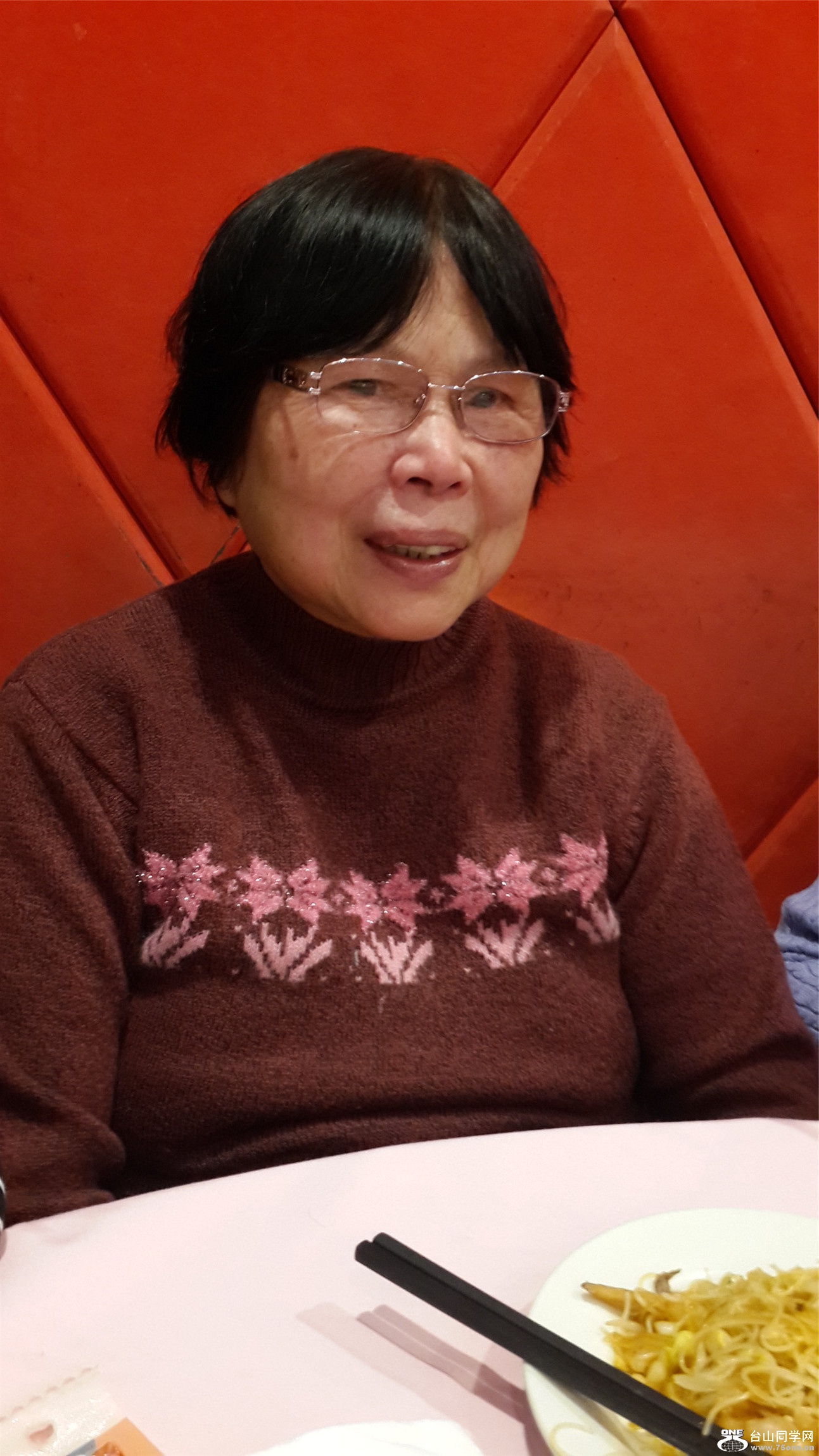 20151110_115615.jpg
