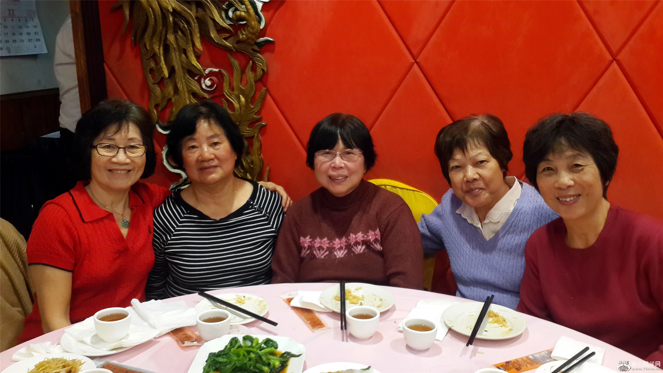 20151110_121921.jpg