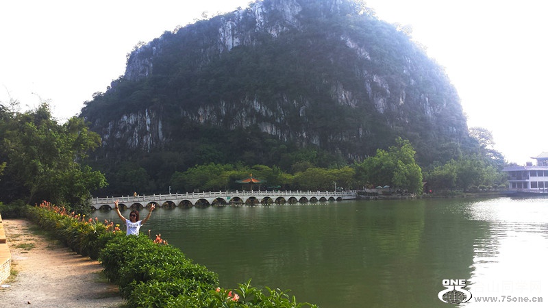 20151029_152716.jpg