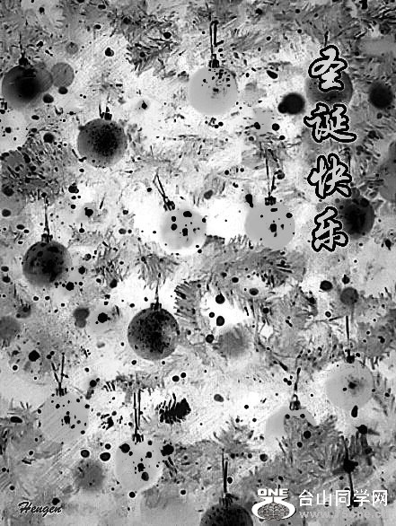 2015-12-18 11.50.55__.jpg