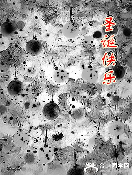 2015-12-18 11.50.55__.jpg