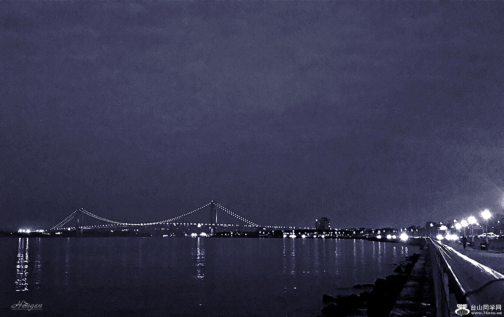 2015-12-13 06.42.50_.jpg