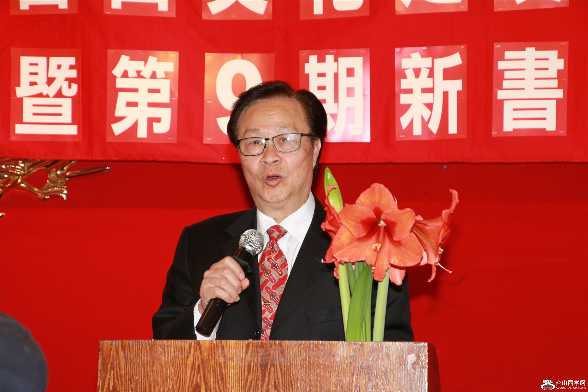 IMGL0930.jpg